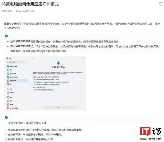 ecmarkets官网入口将乐：一场音乐露营节 带动上千万元旅游薪资